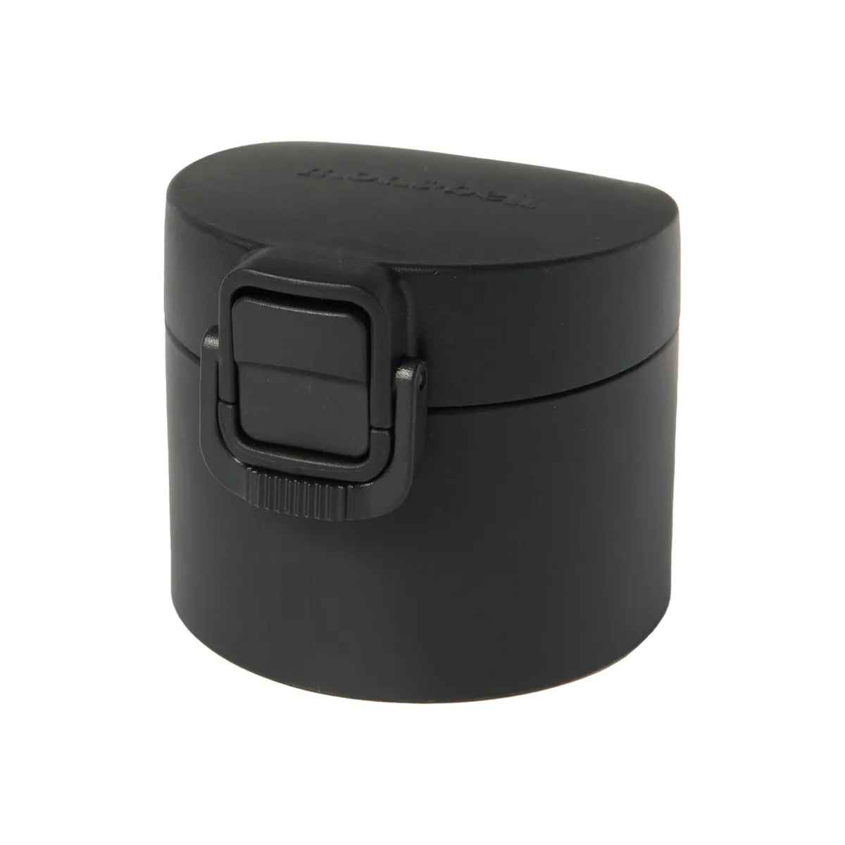Montbell Alpine Thermo Bottle Active Lid