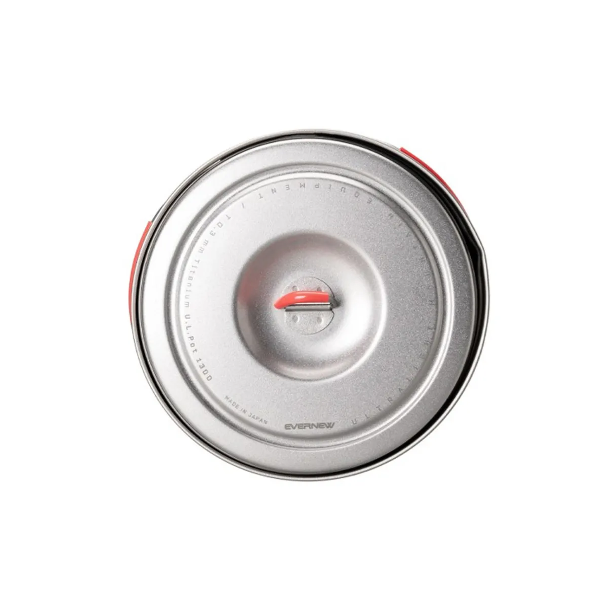 TOAKS ECA536 Titanium Ultralight Pot Set M (900ml & 1300ml)