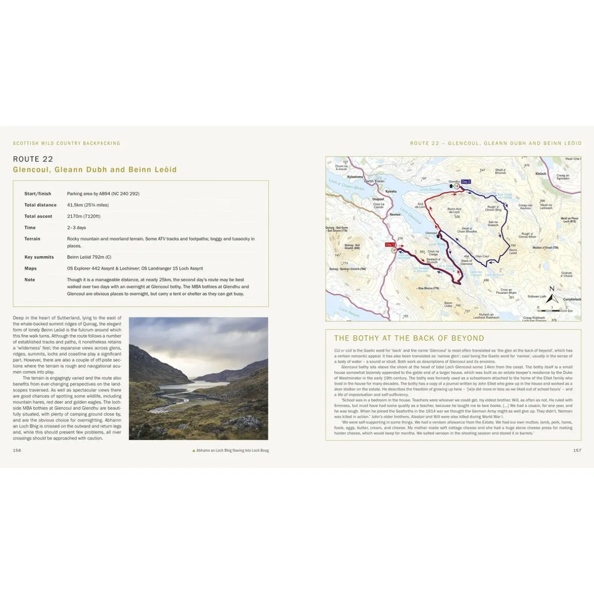 Garmin Scottish Wild Country Backpacking