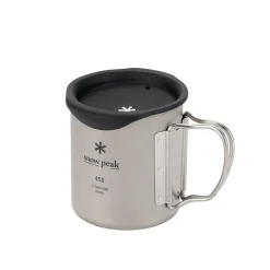Snow Peak Silicone Lid 450