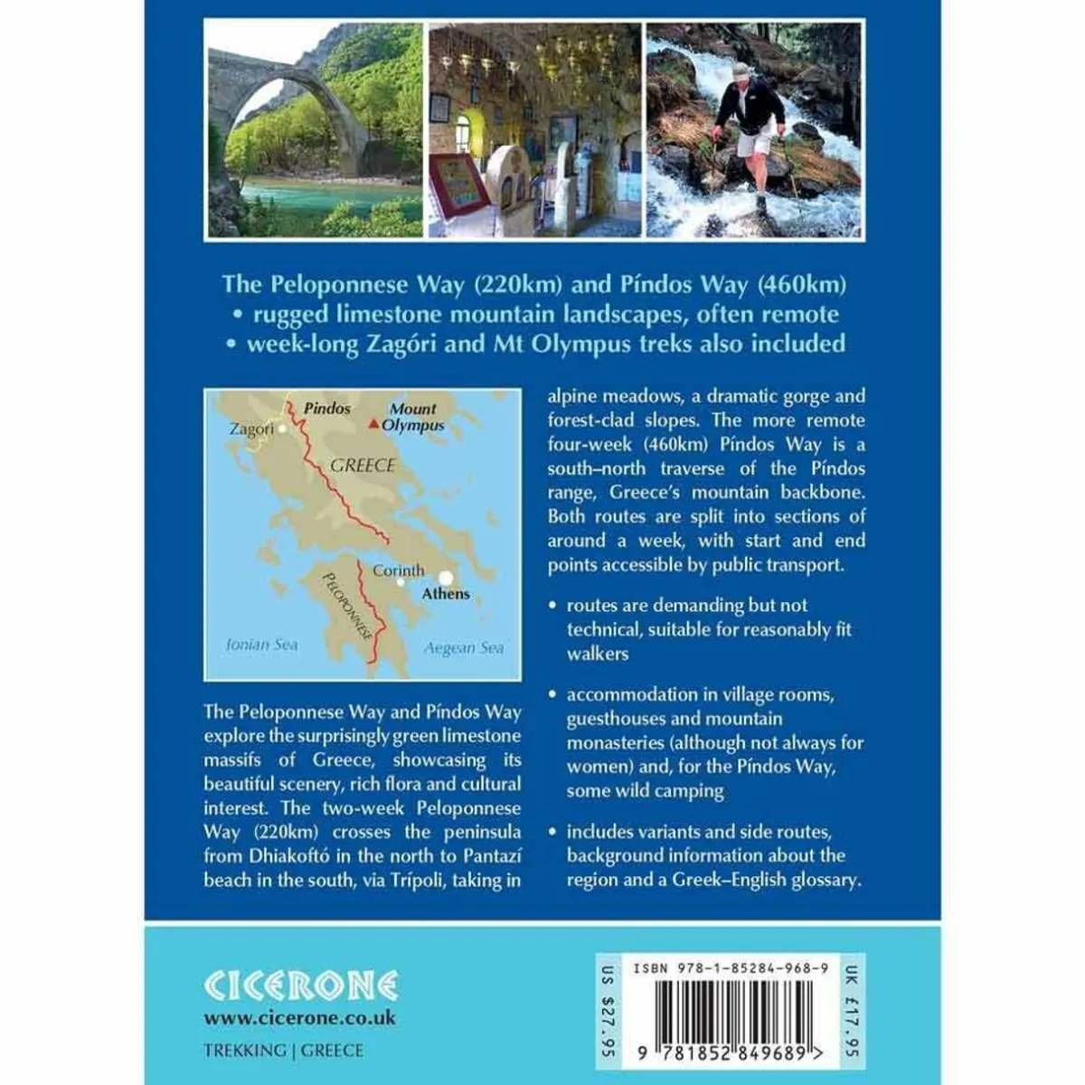 Fizan Trekking in Greece